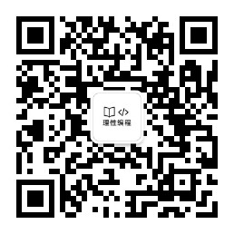微信公众号二维码