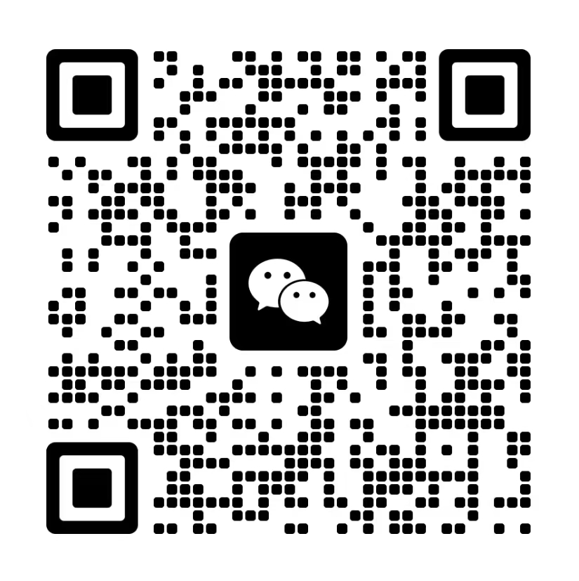 客服微信二维码